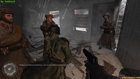 Image result for Cod 3 Download