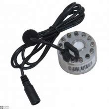 Image result for Supersonic Mist Maker Module