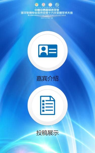 响应式WEBSITE - 重庆品牌推广_重庆SEO网络营销推广公司 - 米易软件