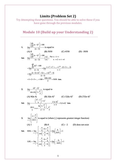 Limit Maths Problem Solution 的图像结果
