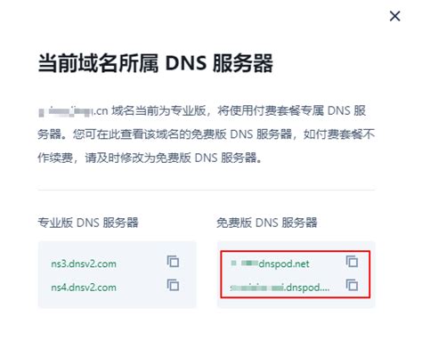 如何使用代理服务器上网_51dev.com it技术开发者社区