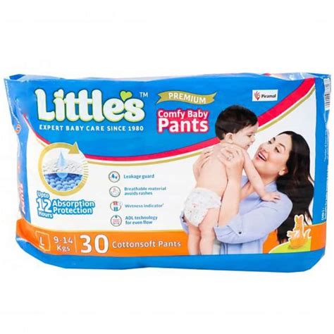Buy PAMPERS ALL ROUND PROTECTION PANTS LARGE (64 COUNT) LOTION WITH ...