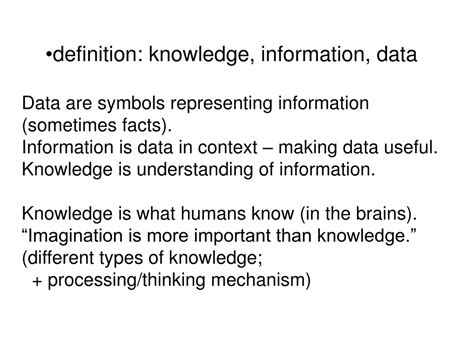 Define Information 的图像结果