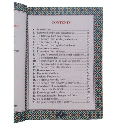 The Beautiful 99 Names Of Allah(Their Qualities,Values and Significanc ...