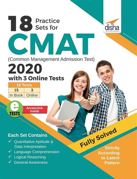 Buy 18 Practice Sets for CMAT (Common Management Admission Test) 2020 ...