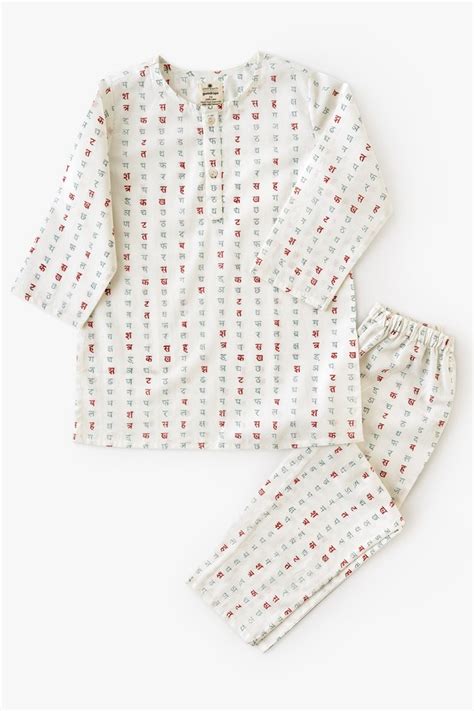 Akshar Cotton Nightwear Set