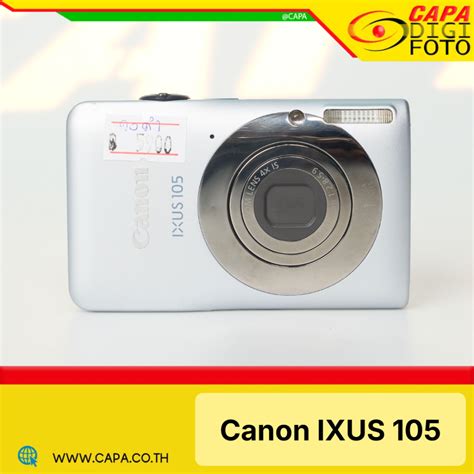 [USED] Canon IXUS 105 Digital Camera | Shopee Thailand