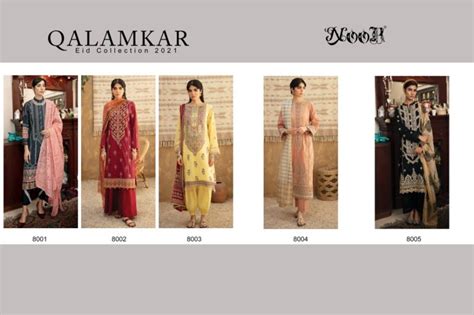 Noor Qalamkar Eid Premium Pakistani Salwar Suits Collection