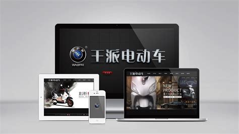 融园国际自媒体营销|案例|武汉核心点品牌营销策划设计广告全案公司