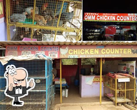 Omm Chicken Counter, Bhubaneswar