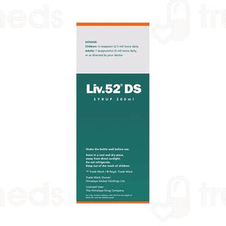 Himalaya Liv 52 Ds Syrup: Uses, Side Effects, Price & Substitutes