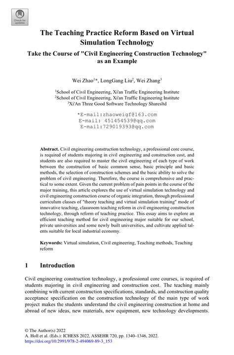 Civil Engineering Simulation Example 的图像结果