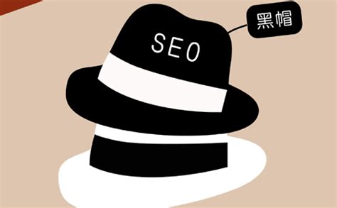 一个黑帽seo真实的收入有多少-大兵SEO博客