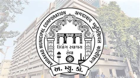 Ahmedabad: જન્મના પ્રમાણપત્રમાં નામ સુધારો હવે અર્બન હેલ્થ, સિવિક ...