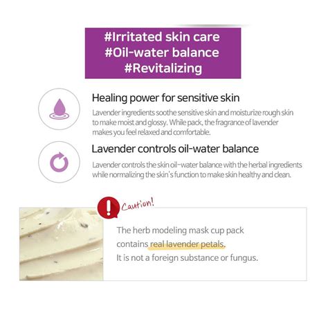 Buy Lindsay Lavender Modelling Rubber Mask 25ml Online at Best Price in...