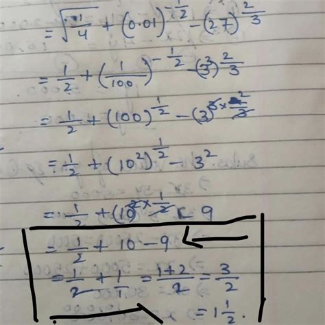 In the above image please explain to me why did they subtract 10-9 ...