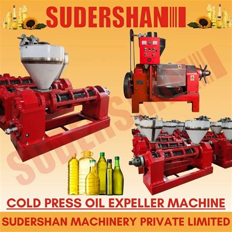 Sudershan - Cold Press Oil Expeller Machines - Automatic Cold Press Oil ...