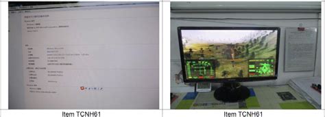 How to Test Electronic Control Module 的图像结果