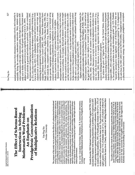 Image result for Schema Problem Solving