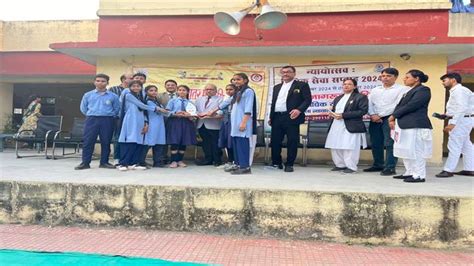 विधिक सेवा सप्ताह: धार में छात्राओं द्वारा घरेलू हिंसा पर नुक्कड़ नाटक ...