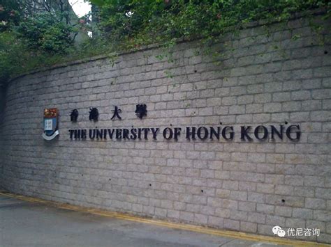 香港留学内地学生怎么安排入境呢？_哔哩哔哩_bilibili