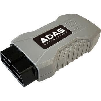 ADAS ADASキャリブレーション 1個 ツールプラネット 【通販モノタロウ】