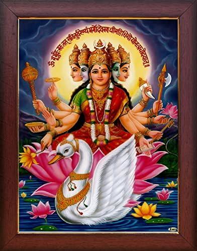 Garuda Photos - Goddess Sri Gayatri Devi Photo Frame; Gayathri; Gayatri ...