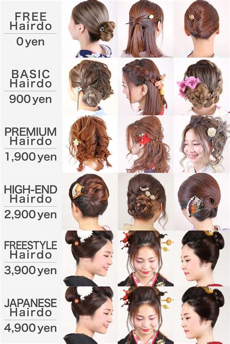 Japanese Hairstyles For Women Kimono