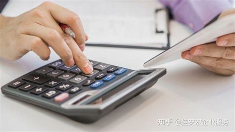 2022深圳公司开银行账户（基本户）要求，需要什么准备什么资料