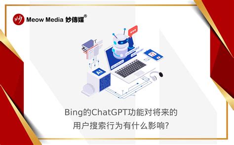 Peers Bing 的图像结果