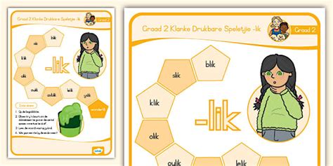 Graad 2 Klanke Drukbare Speletjie -lik (teacher made)