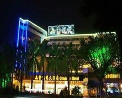 Jiaoyu Hotel (Xinyang, China) - Hotel Reviews - TripAdvisor