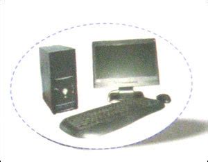 Computer Set 的图像结果