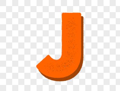 J字母标志 J字母LOGO设计