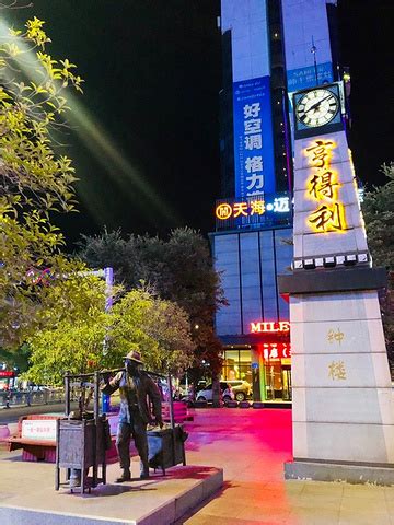 九江首个大型商业综合体——九方购物中心盛大开业_新浪地产网