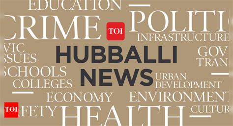 Gruha Lakshmi scheme’s pending instalments to be cleared in 8 days: Min ...