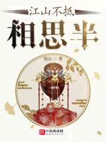 Amazon.com: 小说界236期—别的声音，别的房间 (Chinese Edition) eBook : 小说界编辑部: Kindle ...