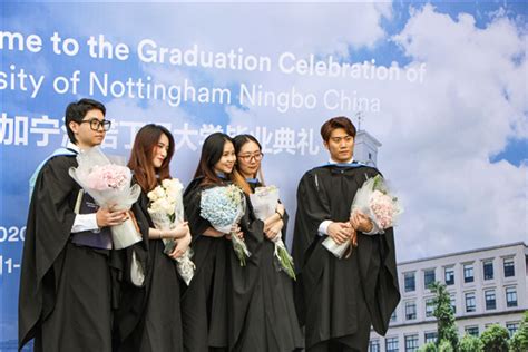 宁波诺丁汉毕业生留学率87%！1250人升学世界百强大学硕士 - 知乎