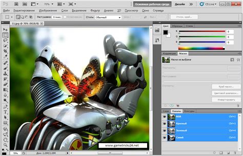 Image result for Free CS4 Program