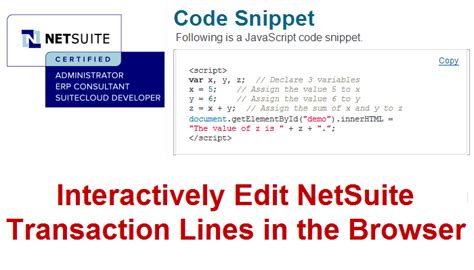 Image result for NetSuite Transaction Relocation Tutorial