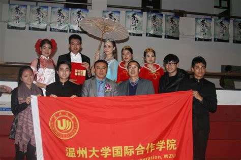 浙江之声：浓浓年味！外国留学生在温州迎春节-国际教育学院