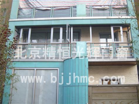 对北京塑钢门窗品牌的选择-北京门窗厂,阳光房,断桥铝门窗,铝木复合门窗-北京精恒光辉门窗公司