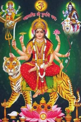 Goddess Durga | Ambe | Sherawali Maa Waterproof Vinyl Sticker Poster ...