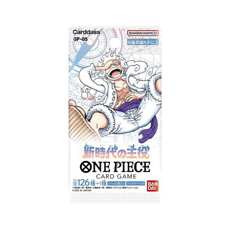 One Piece Card Game - Awakening of the New Era Display OP05 [JP] – AdventureCardz - venom of the new era wattpad