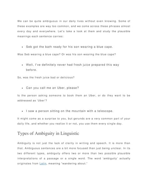 Ambiguous Examples 的图像结果