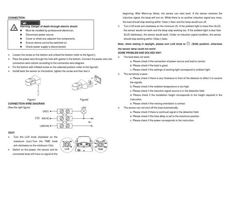 SN-PR96 PIR MOTION SENSORS at ₹ 2150/piece in Ahmedabad | ID: 2854090429597