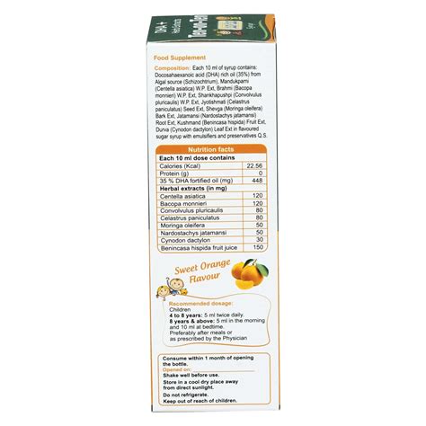 Buy HERBA NEUVA TEN-ON-TEN SYRUP VEG OMEGA-3 (DHA) WITH HERB EXTRACTS ...