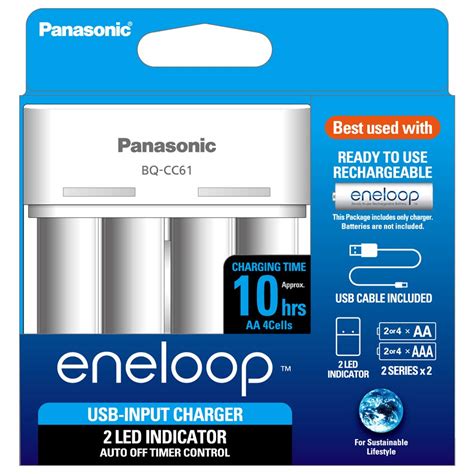 Panasonic Eneloop Advanced Charger – BQ-CC55, BQ-CC17, BQ-CC61 for AA ...