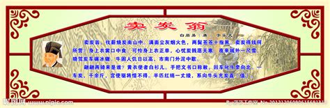 走进中国5000年经典诗词世界 - 宸宸的日志 - 网易博客