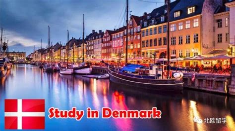 2022高考成绩公布后，想去北欧-丹麦公立大学读英文授课本科，你需要先这么做~ - 知乎